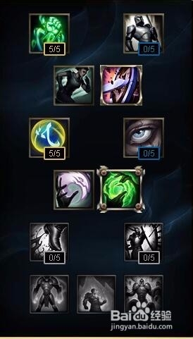 Ӣlols6֮츳ӵͼ