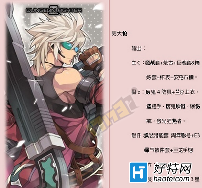 ûSS׸棿ưͽװż