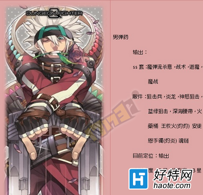 ûSS׸棿ưͽװż