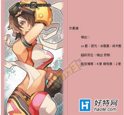ûSS׸棿ưͽװż