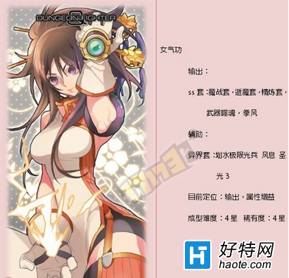 ûSS׸棿ưͽװż