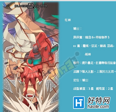 ûSS׸棿ưͽװż