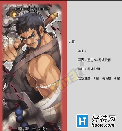 ûSS׸棿ưͽװż