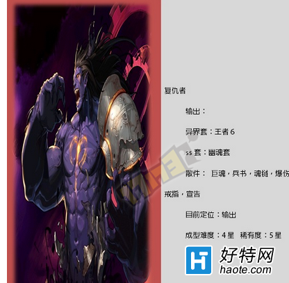 ûSS׸棿ưͽװż