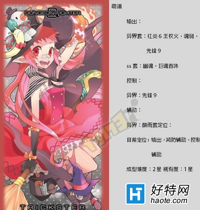 ûSS׸棿ưͽװż