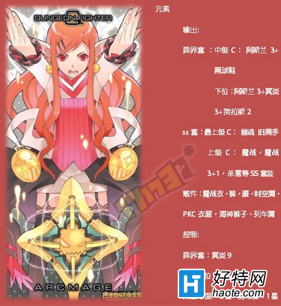 ûSS׸棿ưͽװż