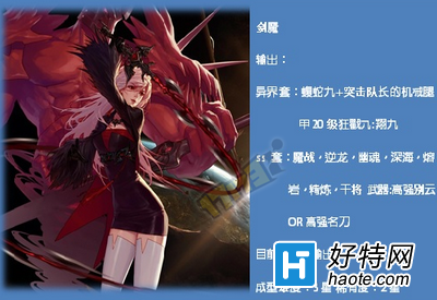ûSS׸棿ưͽװż