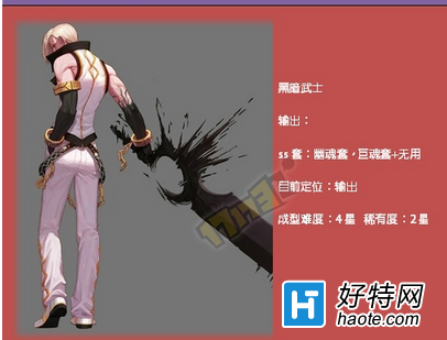 ûSS׸棿ưͽװż