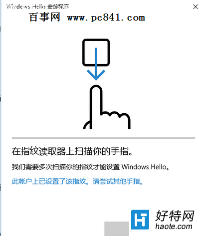 Windows10ϵͳôָƵ½