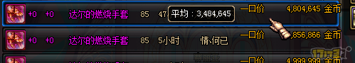̾Сܽ и񶷶º۵߶