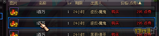 ̾Сܽ и񶷶º۵߶