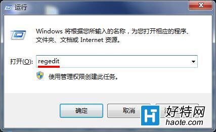 win7ϵͳʱͼô