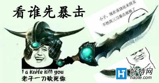 ưԼǰ޵ װ