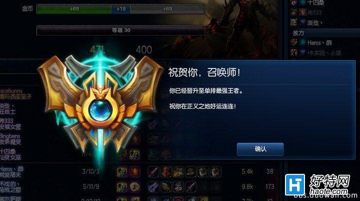 LOL2015Ϲ棺λϵͳ¿