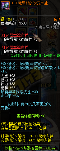 죡۹˹ĴԪ֮