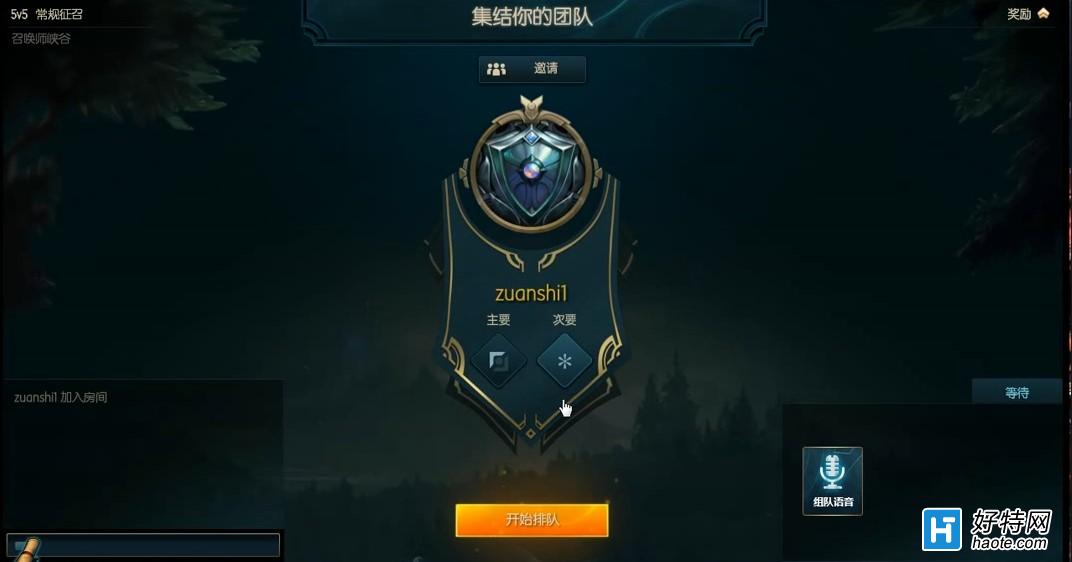 LOLƥ߹
