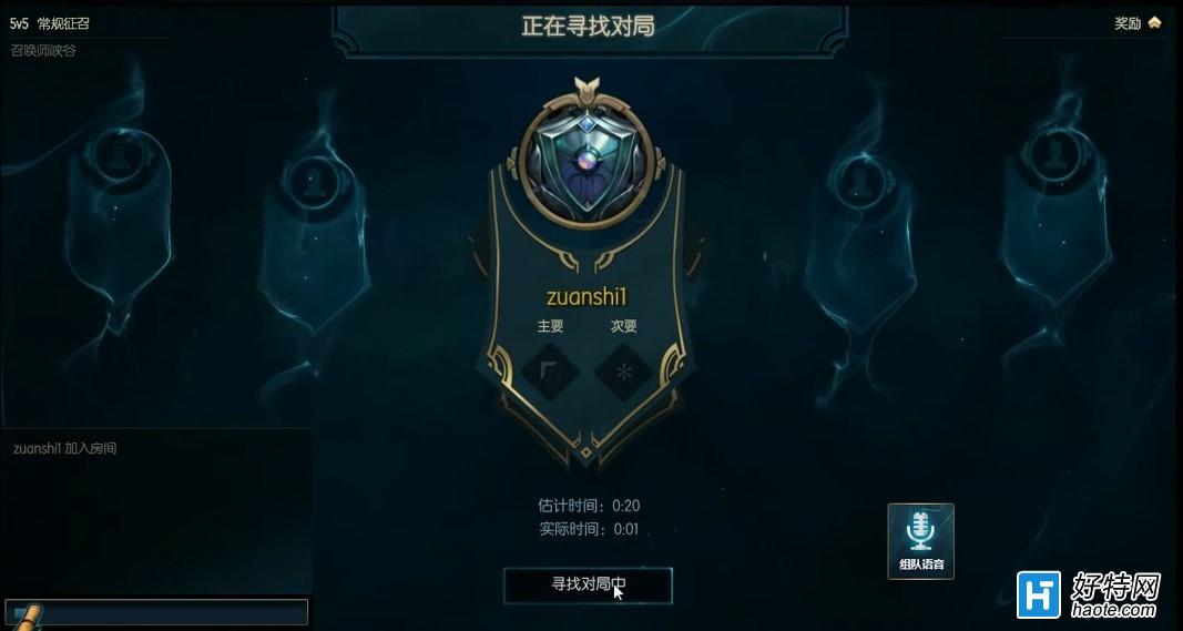 LOLƥ߹