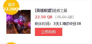LOLӢ1120հӢƤ