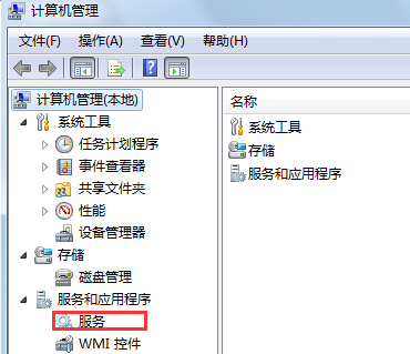 win7ôɾWindows Search