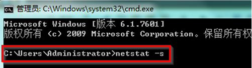 win7Xв鿴Ѕf(xi)hBӽy(tng)ӋϢ