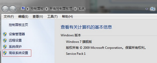 win7ͼļʾԤͼô죿