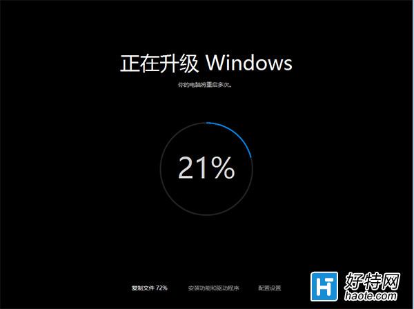 win10th2ʧô