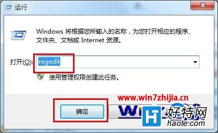 Win7 32λϵͳͼ޷Զˢô