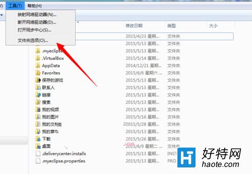 Win7ϵͳApplication Data޷ô