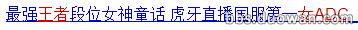 ֱǴְҵ ݵ۽ȡ