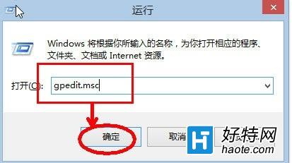 Win8ϵͳͼ޷̶ô