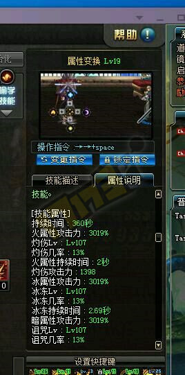 Ԫְ汾װ ׺ѡɶ