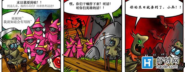 LOL5.23汾߸İ棺Сʱ