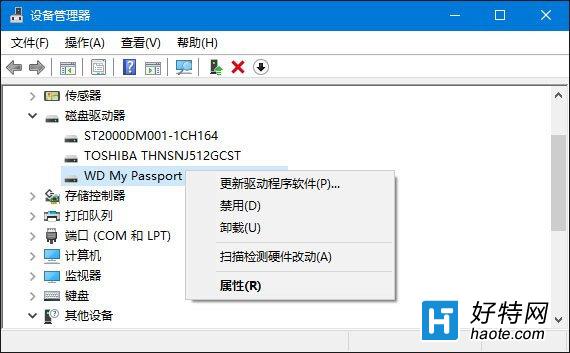 Win7޷ʶusb豸ô