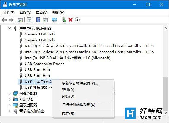 Win7޷ʶusb豸ô