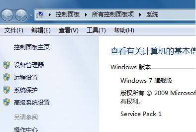 win7ϵͳ豸δװô