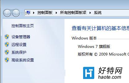 win7ҼʱĻӰô