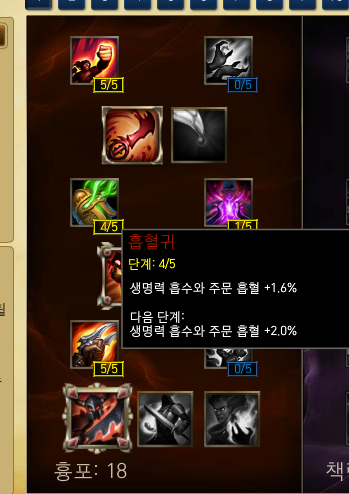 S6ȫ츳(ײϤ츳)