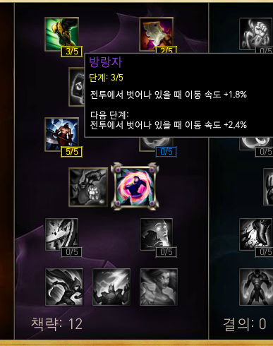 S6ȫ츳(ײϤ츳)