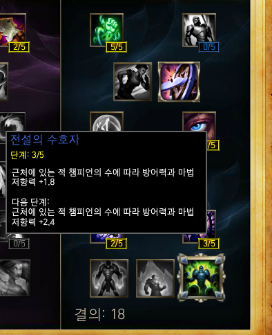 S6ȫ츳(ײϤ츳)