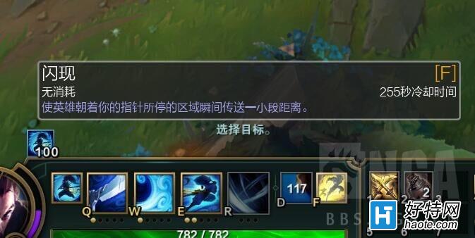 S6ȫ츳(ײϤ츳)