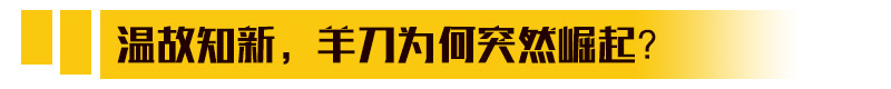 汾Լ۱֮ Ϊǿ