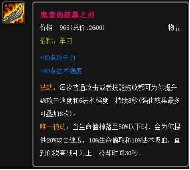 汾Լ۱֮ Ϊǿ