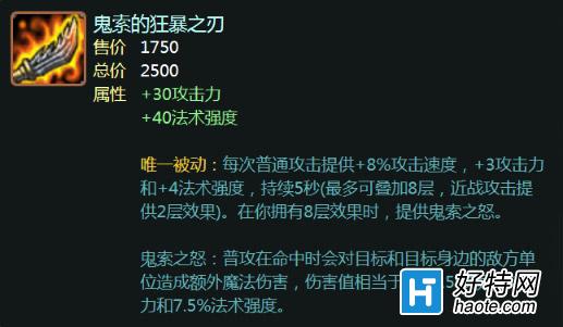 汾Լ۱֮ Ϊǿ
