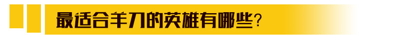 汾Լ۱֮ Ϊǿ