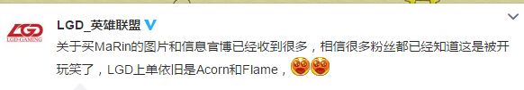 LGD΢ҥƲMarin VG