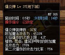 ѰɣϻTB5汾еҩˢͼٿȫ