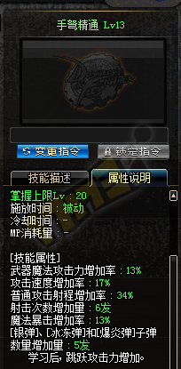 ѰɣϻTB5汾еҩˢͼٿȫ