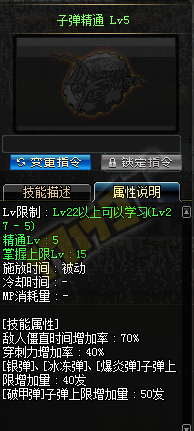 ѰɣϻTB5汾еҩˢͼٿȫ