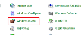 win7ǽرյľ巽