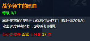 ʯ츳ĺЧӦ Ӣ˰ټ